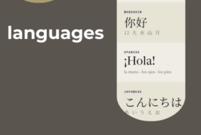 Languages (5)