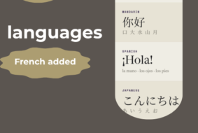 Languages